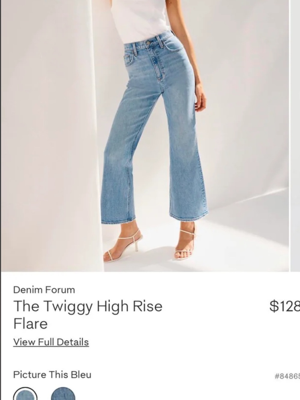 Denim Forum Twiggy High-Rise Flare Jeans - Light Blue Wash
